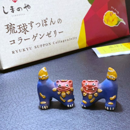 琉球すっぽんのコラーゲンゼリー/しまのや/食品を使ったクチコミ(4枚目)