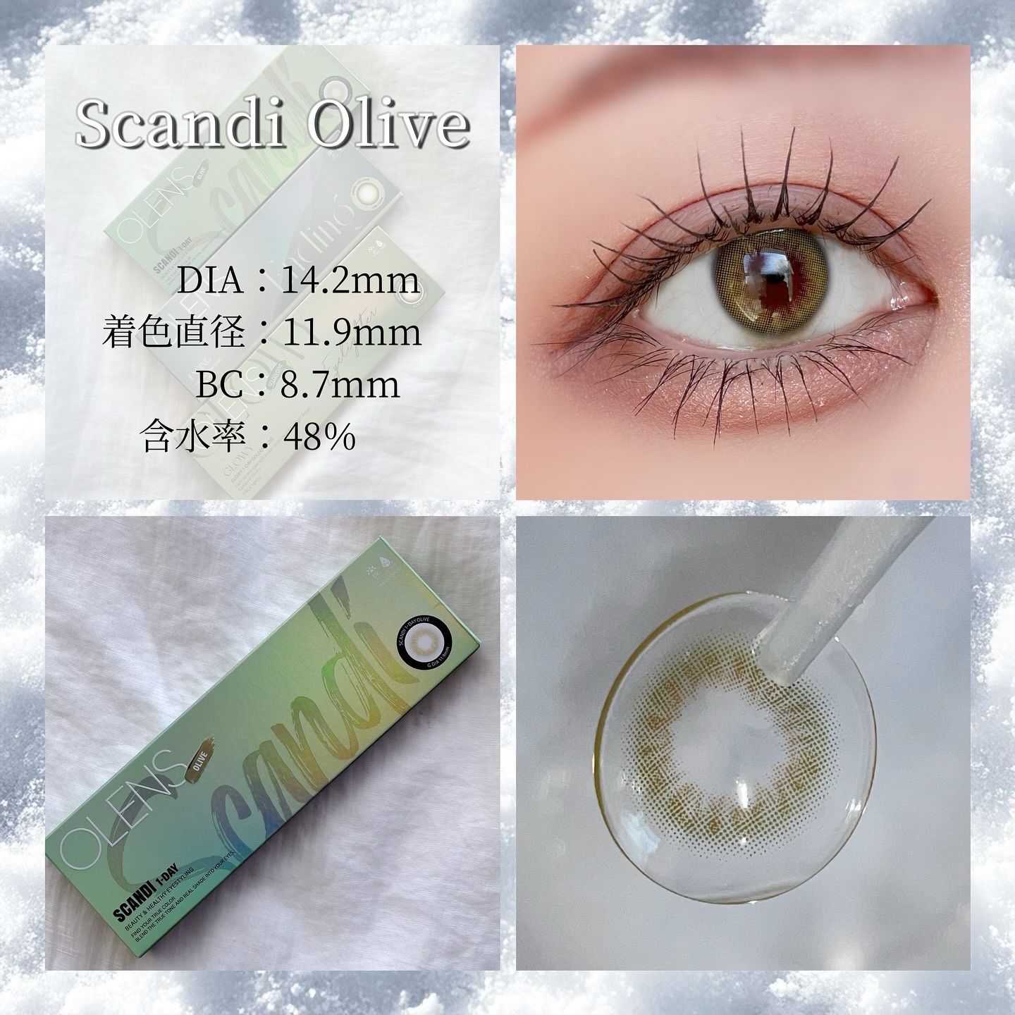 Glowy 1day/OLENS/ワンデー（１DAY）カラコンを使ったクチコミ（2枚目）