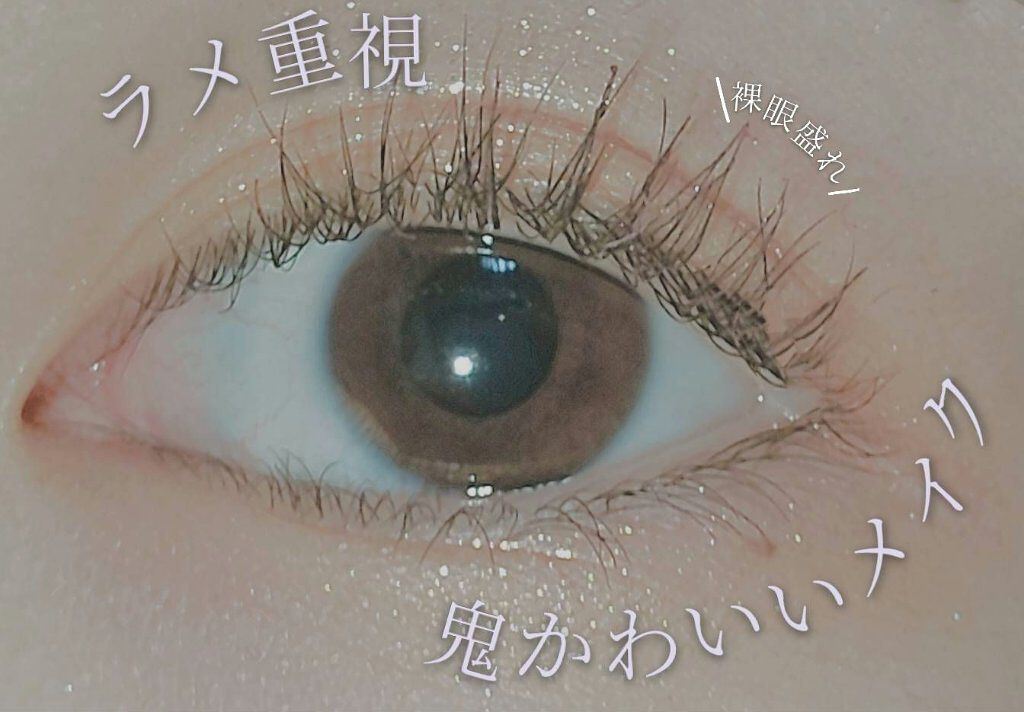 リュクスアイシャドウ/BOBBI BROWN/単色アイシャドウを使ったクチコミ(1枚目)