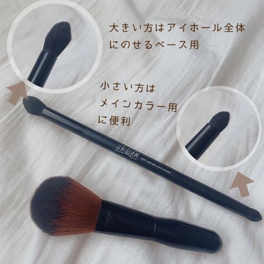 UR GLAM　DUO EYESHADOW BRUSH A（デュオアイシャドウブラシA）/U R GLAM/メイクブラシを使ったクチコミ（3枚目）