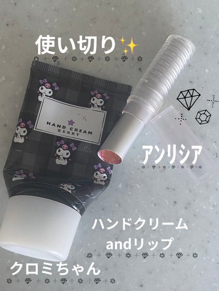 サンリオハンドクリーム/サンリオ/ハンドクリームを使ったクチコミ(1枚目)