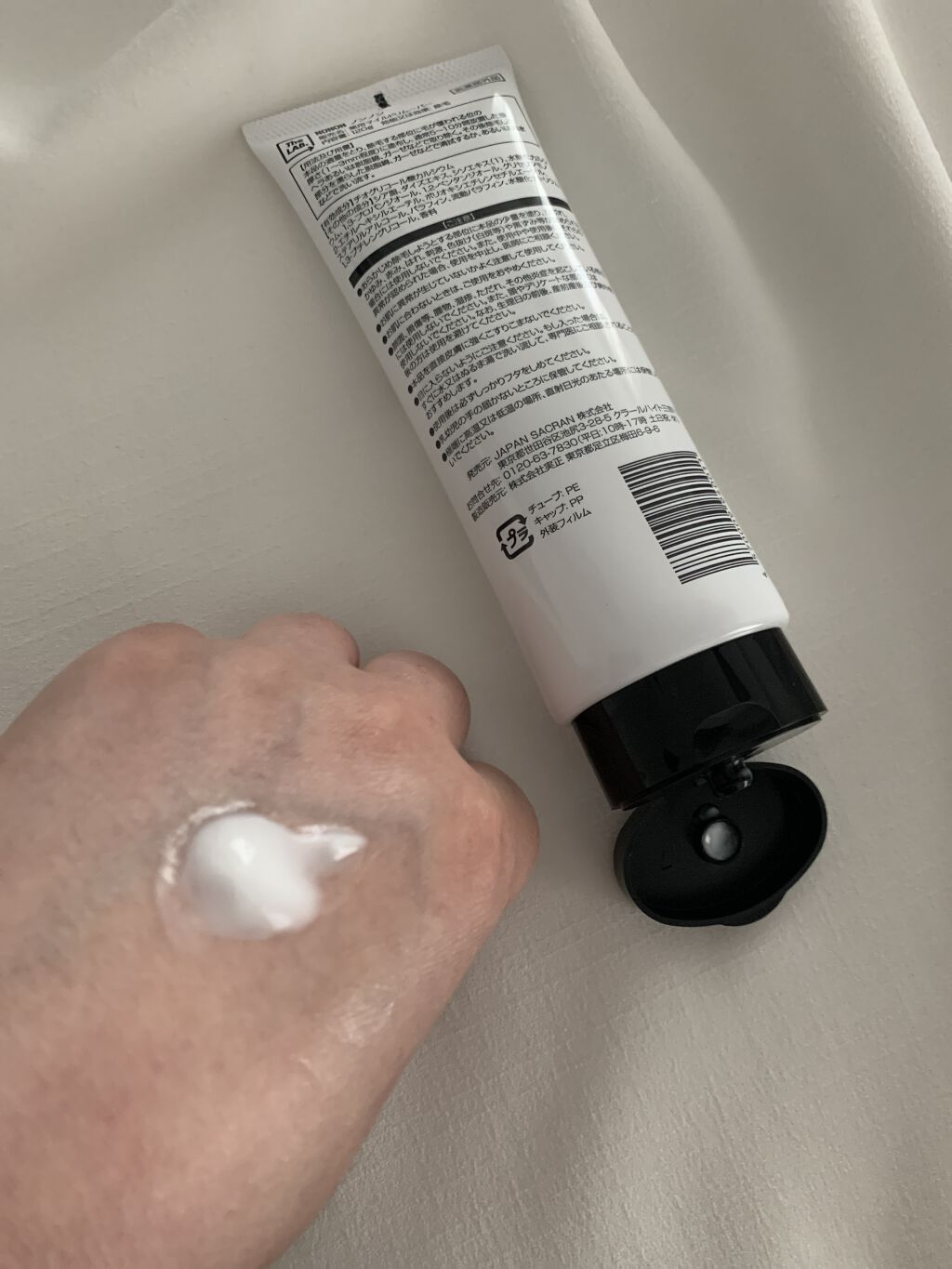 を使ったクチコミ（3枚目）