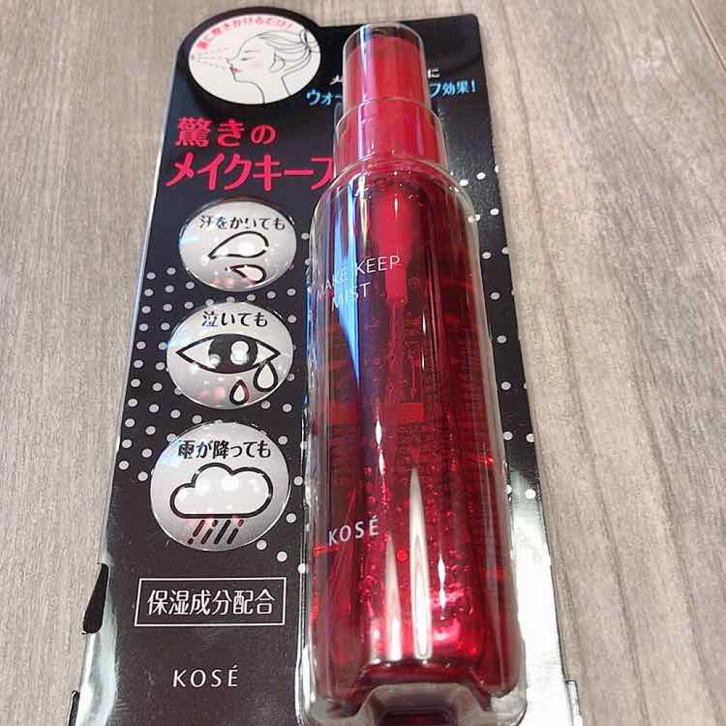 メイク キープ ミスト/コーセーコスメニエンス/フィックスミストを使ったクチコミ(1枚目)