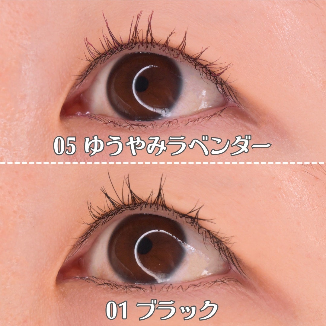 ã¹ã«ã€ãã€/MAYBELLINE NEW YORK/ãã¹ã«ã©ã䜿ã£ãã¯ãã³ãïŒ5æç®ïŒ