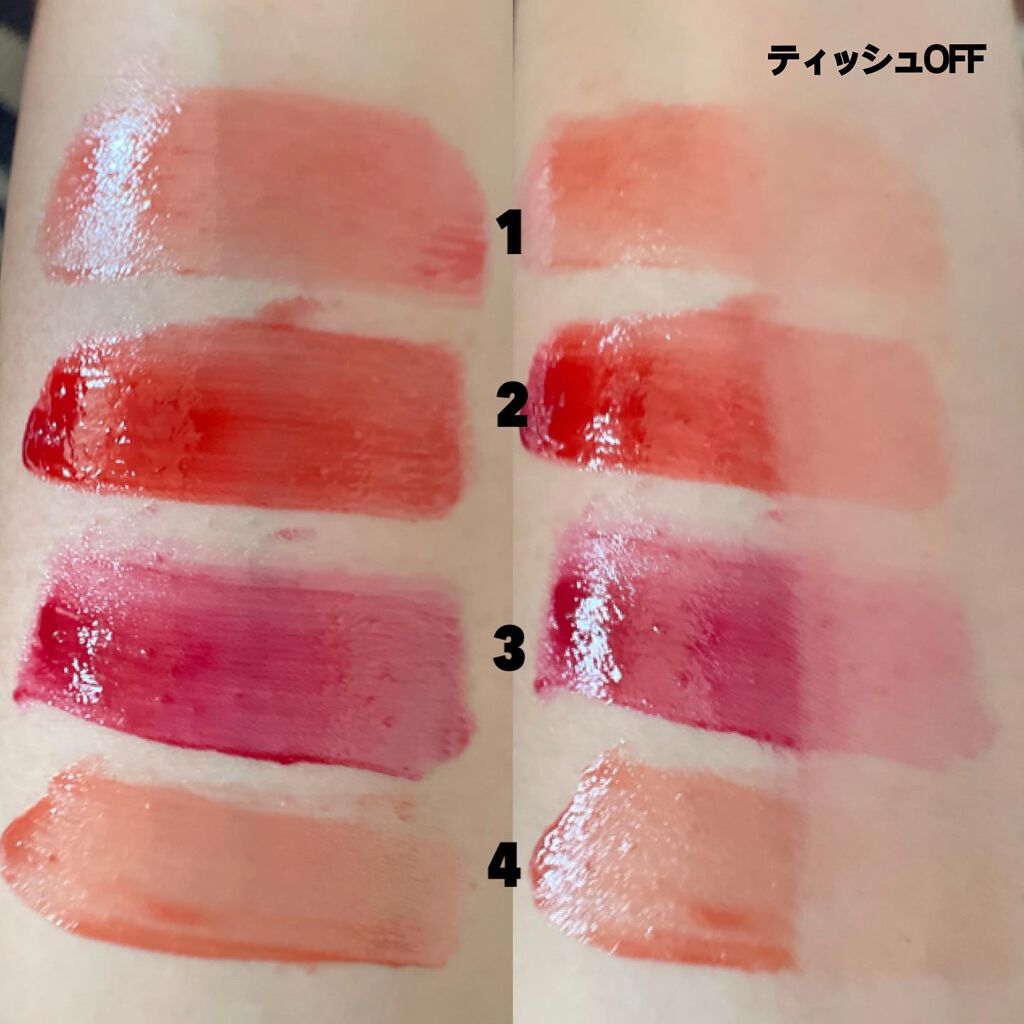 Glassy Layer Fixing Tint/lilybyred/口紅を使ったクチコミ（3枚目）