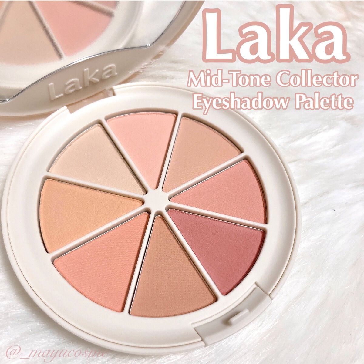 ミドルトーンアイシャドウコレクターパレット/Laka/アイシャドウパレットを使ったクチコミ(1枚目)