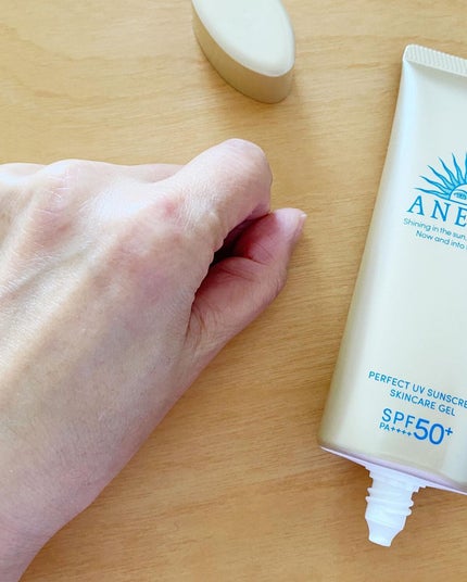 パーフェクトUV スキンケアジェル N/アネッサ/日焼け止め・UVケアを使ったクチコミ(4枚目)