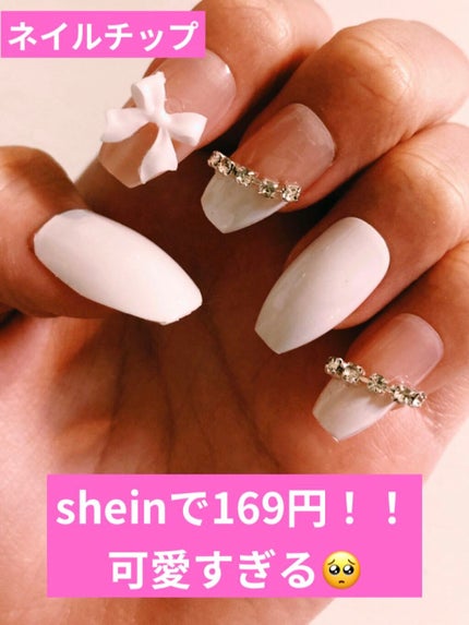 SHEIN購入品/SHEIN/その他を使ったクチコミ(1枚目)