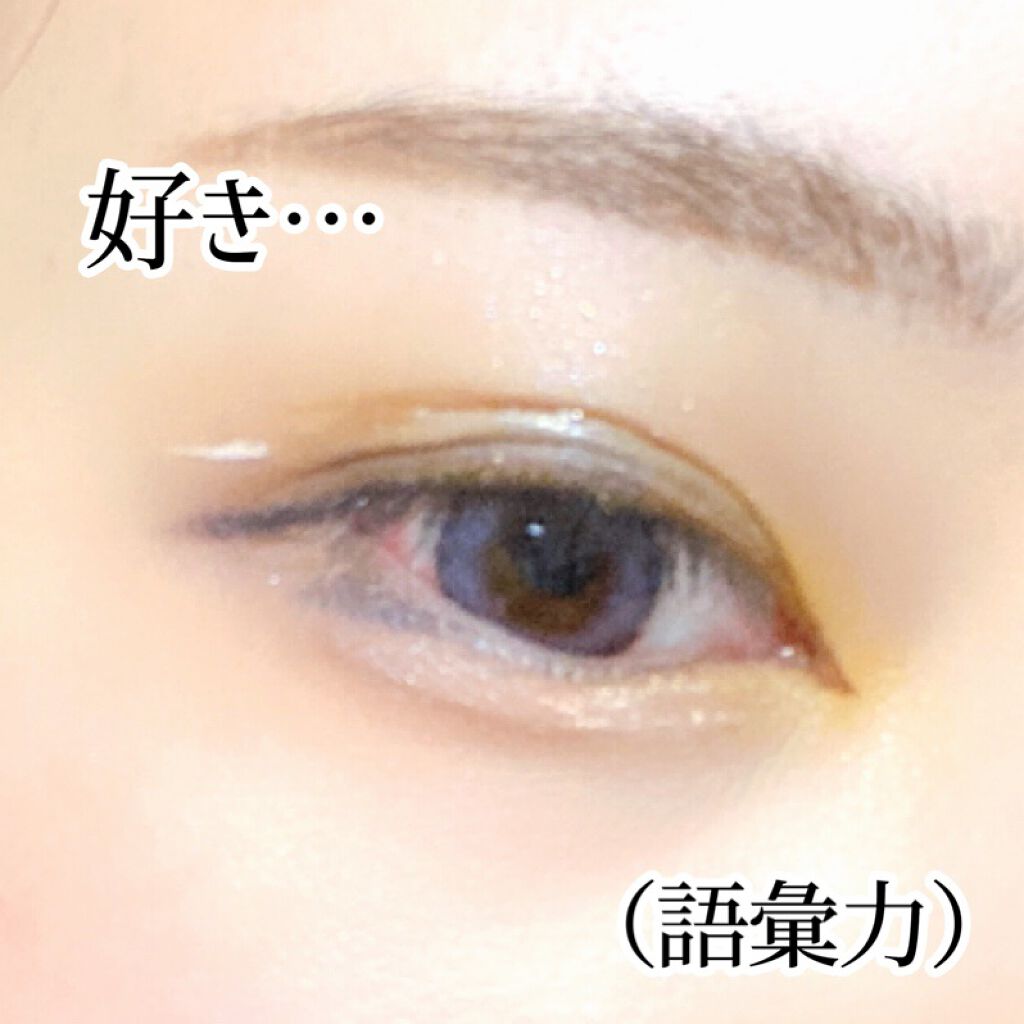 アイカラーレーション 05 Serene Night（販売終了）/LUNASOL/アイシャドウパレットを使ったクチコミ（1枚目）