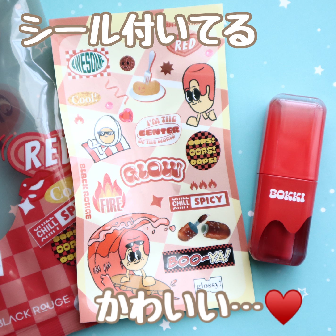 グローポッキーティント/BLACK ROUGE/リップティントを使ったクチコミ(2枚目)