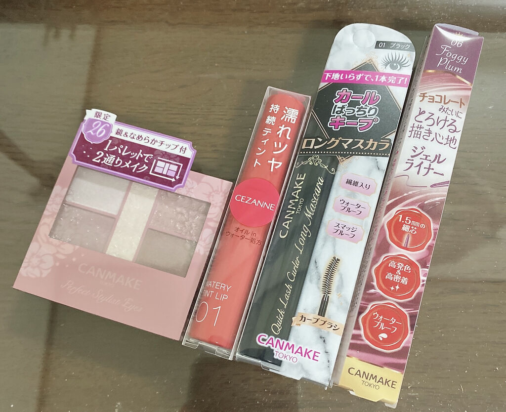 クイックラッシュカーラー　ロングマスカラ/キャンメイク/マスカラを使ったクチコミ（1枚目）