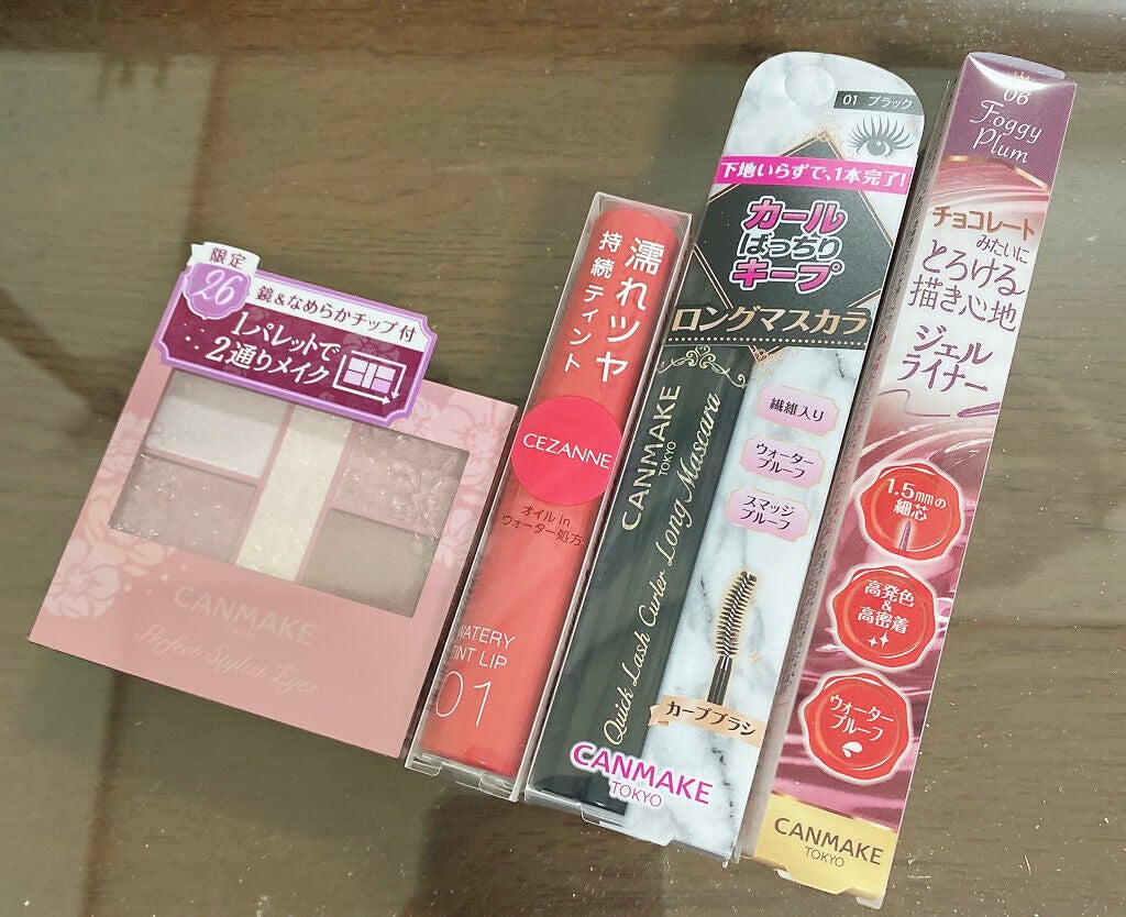 クリーミータッチライナー/キャンメイク/ジェルアイライナーを使ったクチコミ(1枚目)