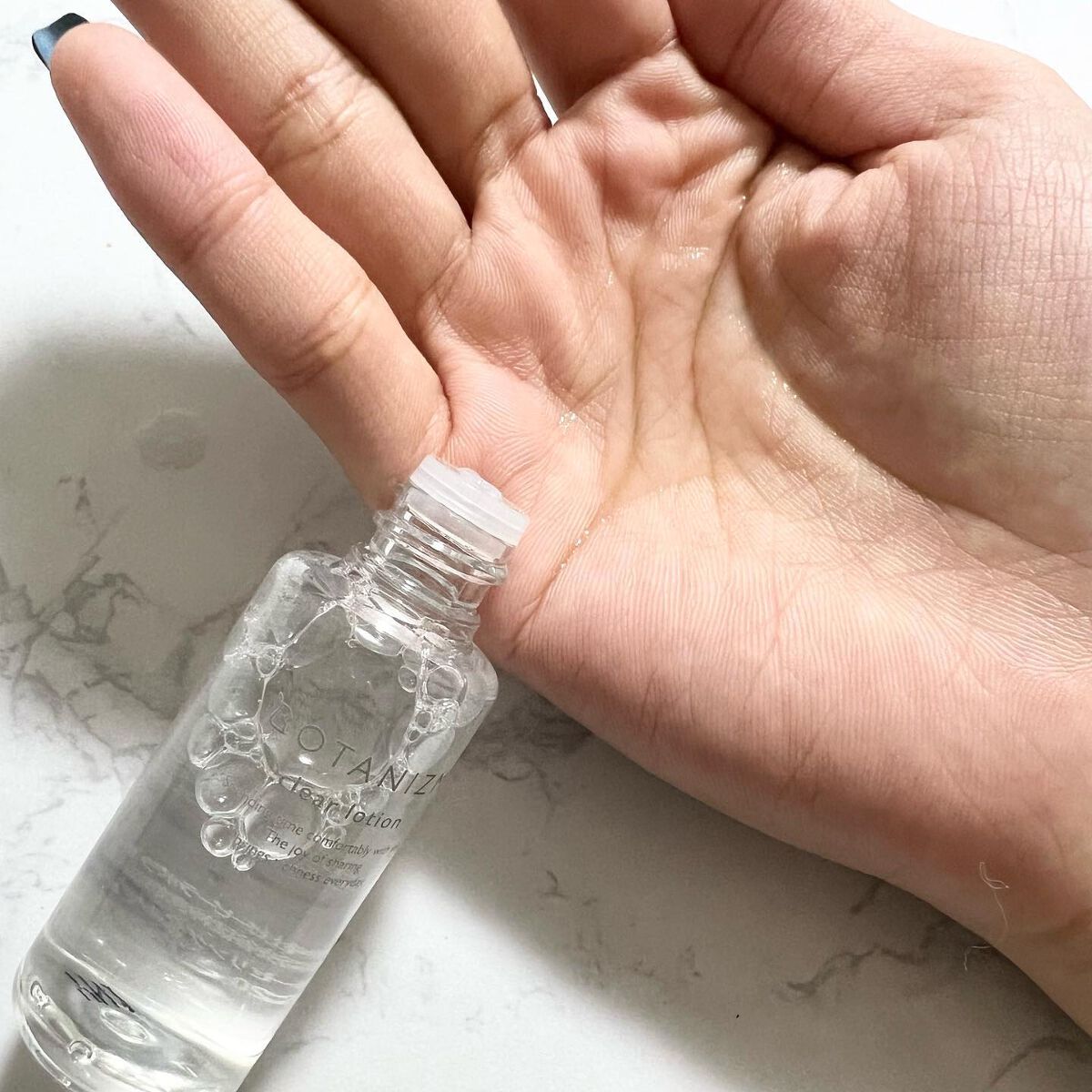 トライアルセット/ボタニズム /トライアルキットを使ったクチコミ(5枚目)