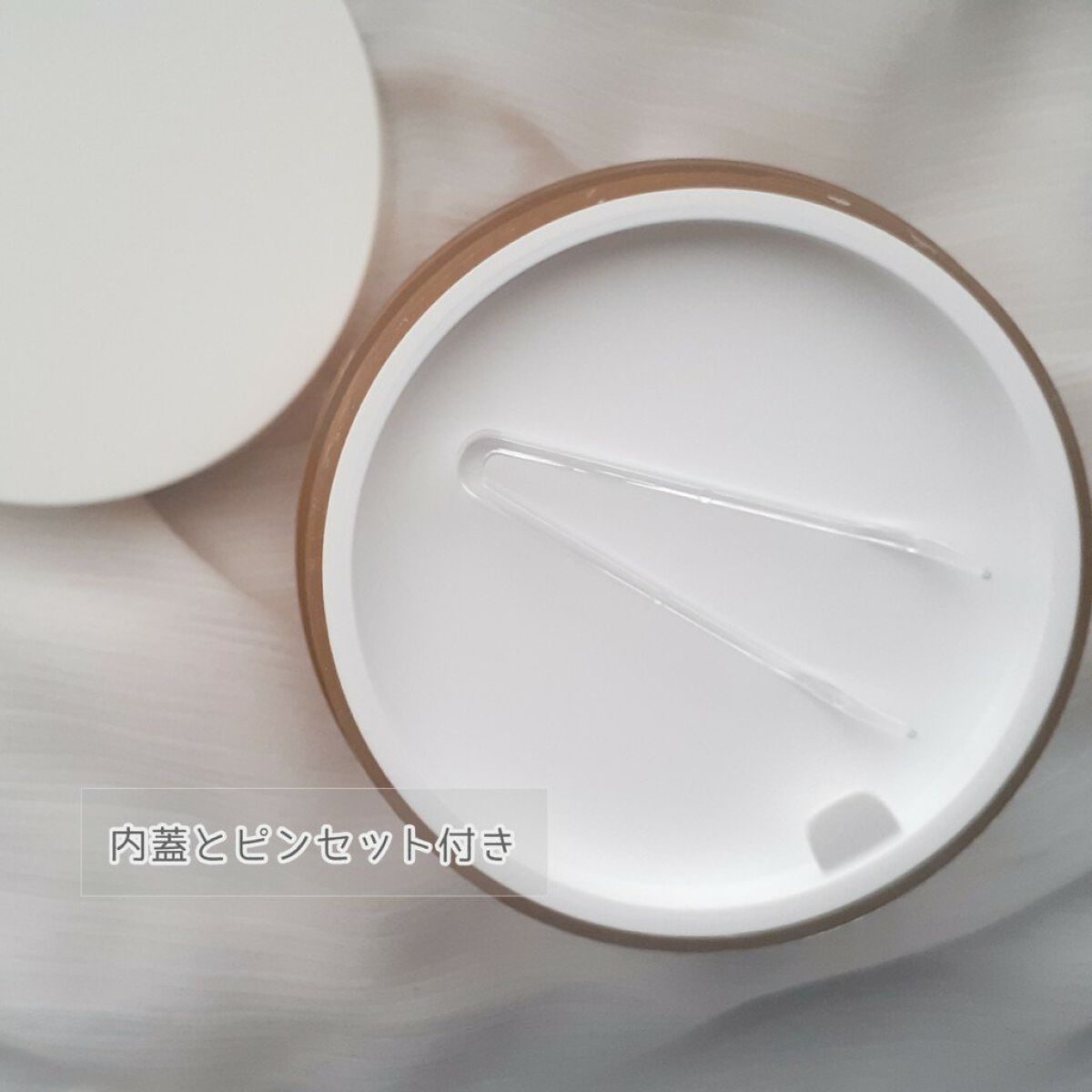 センテラ クイックカーミングパッド/SKIN1004/トナーパッドを使ったクチコミ(3枚目)