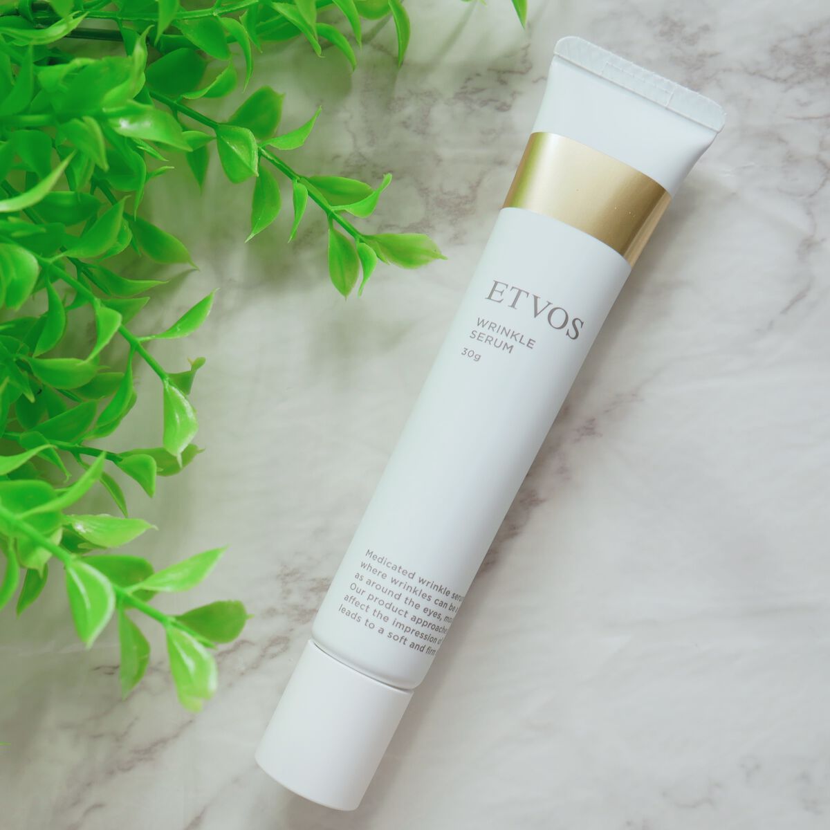 薬用 リンクルセラム/エトヴォス/美容液を使ったクチコミ（2枚目）