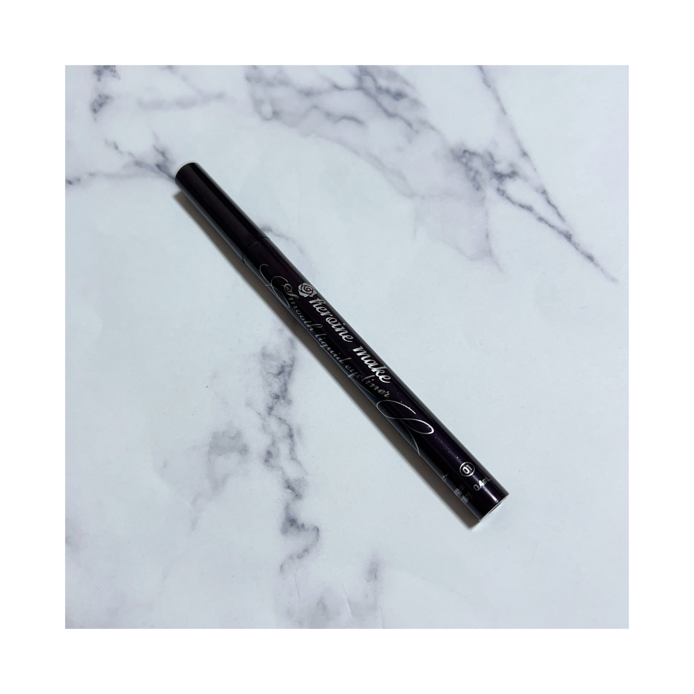 スムースリキッドアイライナー スーパーキープ/ヒロインメイク/リキッドアイライナーを使ったクチコミ（2枚目）