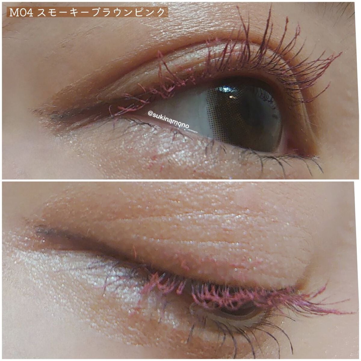 レングスニングマスカラ/FlowerKnows/マスカラを使ったクチコミ(5枚目)