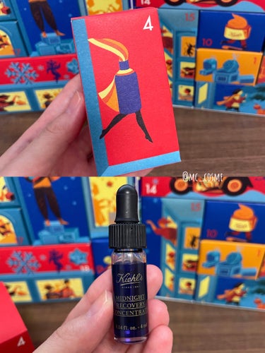 キールズ ミッドナイトボタニカル コンセントレート 15ml/Kiehl's/フェイスオイルの画像