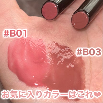 ボリューマイジングフォンデュリップ/Coralhaze/口紅を使ったクチコミ(10枚目)