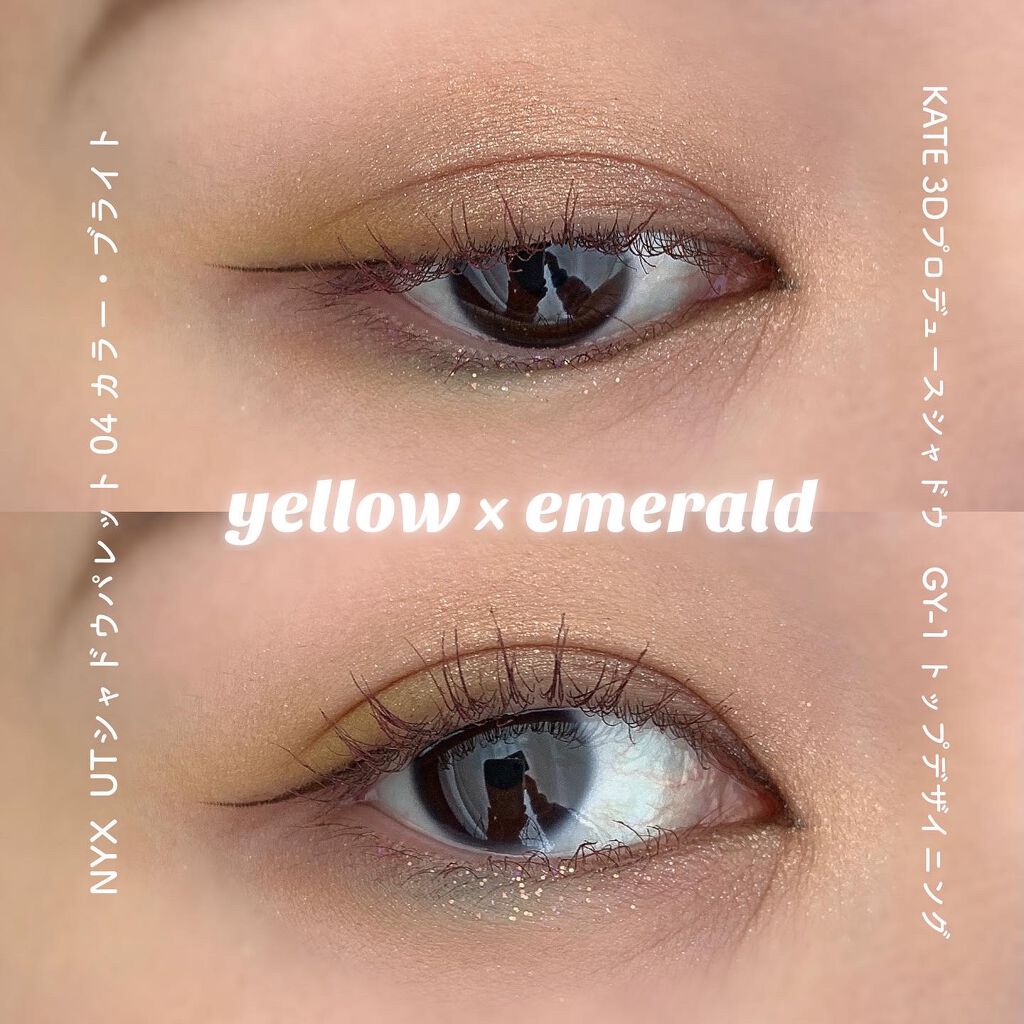 エグザジェレート ラスティングリキッドアイライナー WP 002/リンメル ロンドン/リキッドアイライナーを使ったクチコミ（1枚目）