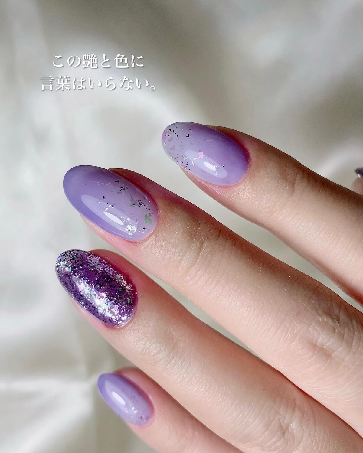 NONWIPE TOP #2/ARKEY TOKYO/ジェルネイルを使ったクチコミ(6枚目)