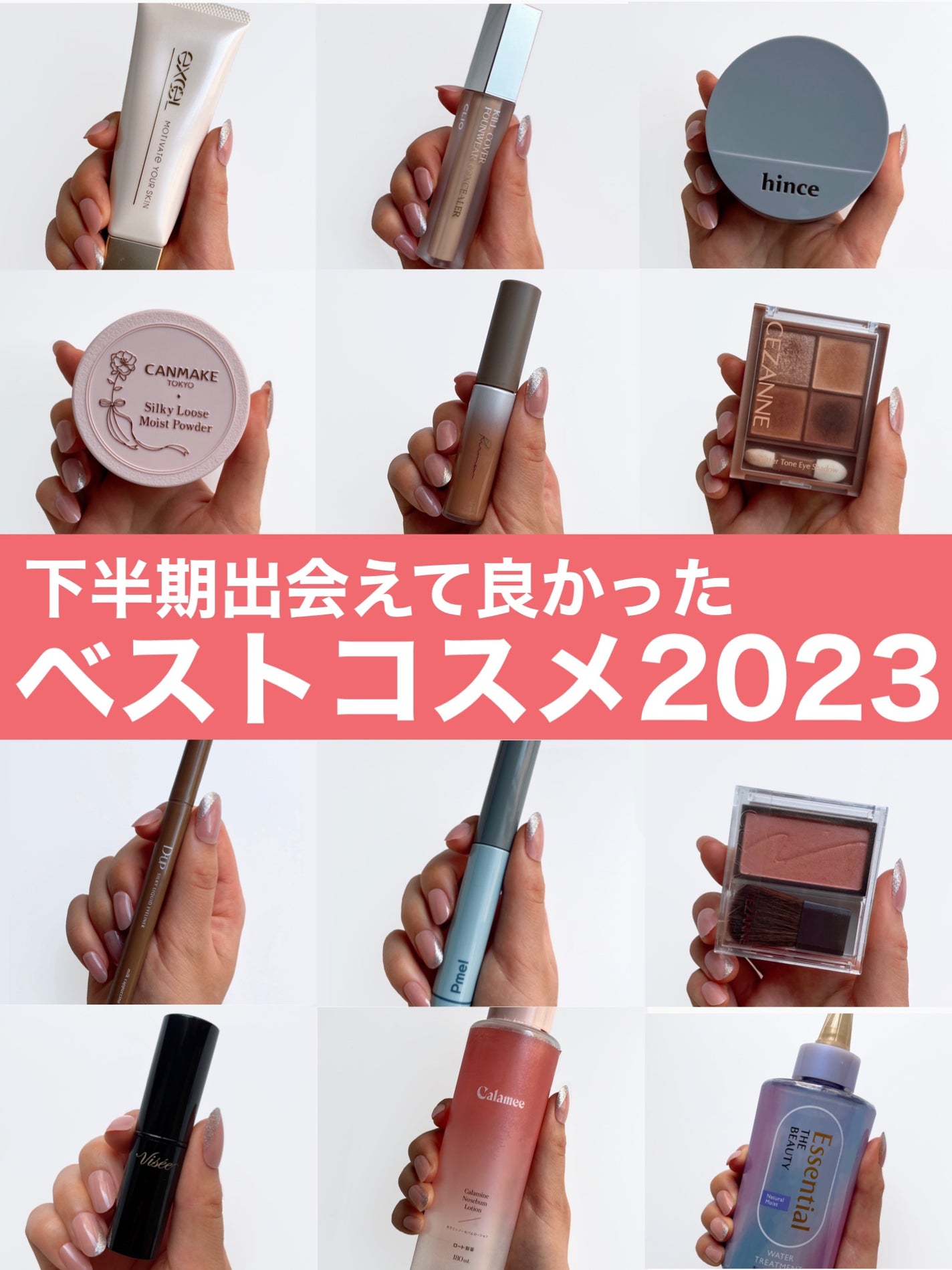 ネンマクフェイク ルージュ/Visée/口紅を使ったクチコミ(1枚目)