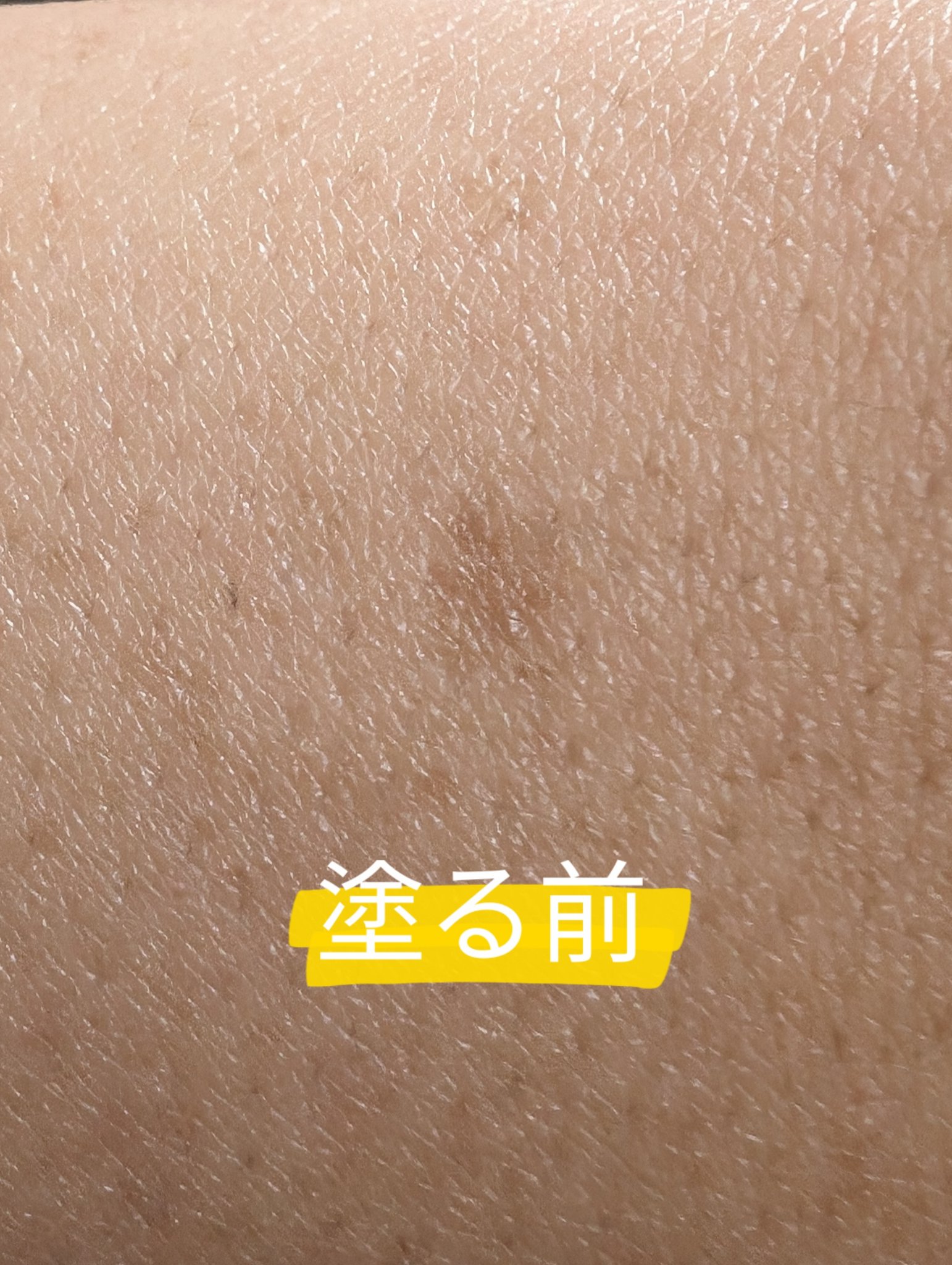 しっとりふわふわ滑らかな肌触り3Dメイクパフ/キャンドゥ/パフ・スポンジを使ったクチコミ（2枚目）