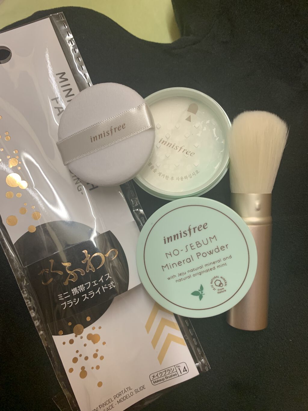 ごくふわっ春姫スライド式携帯メイクブラシ/DAISO/メイクブラシを使ったクチコミ（2枚目）