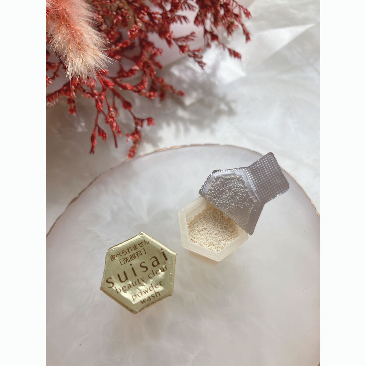 スイサイ ビューティクリア ゴールド パウダーウォッシュ/suisai/洗顔パウダーを使ったクチコミ(2枚目)