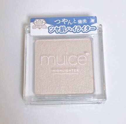 うるみハイライター/muice/パウダーハイライトを使ったクチコミ(1枚目)