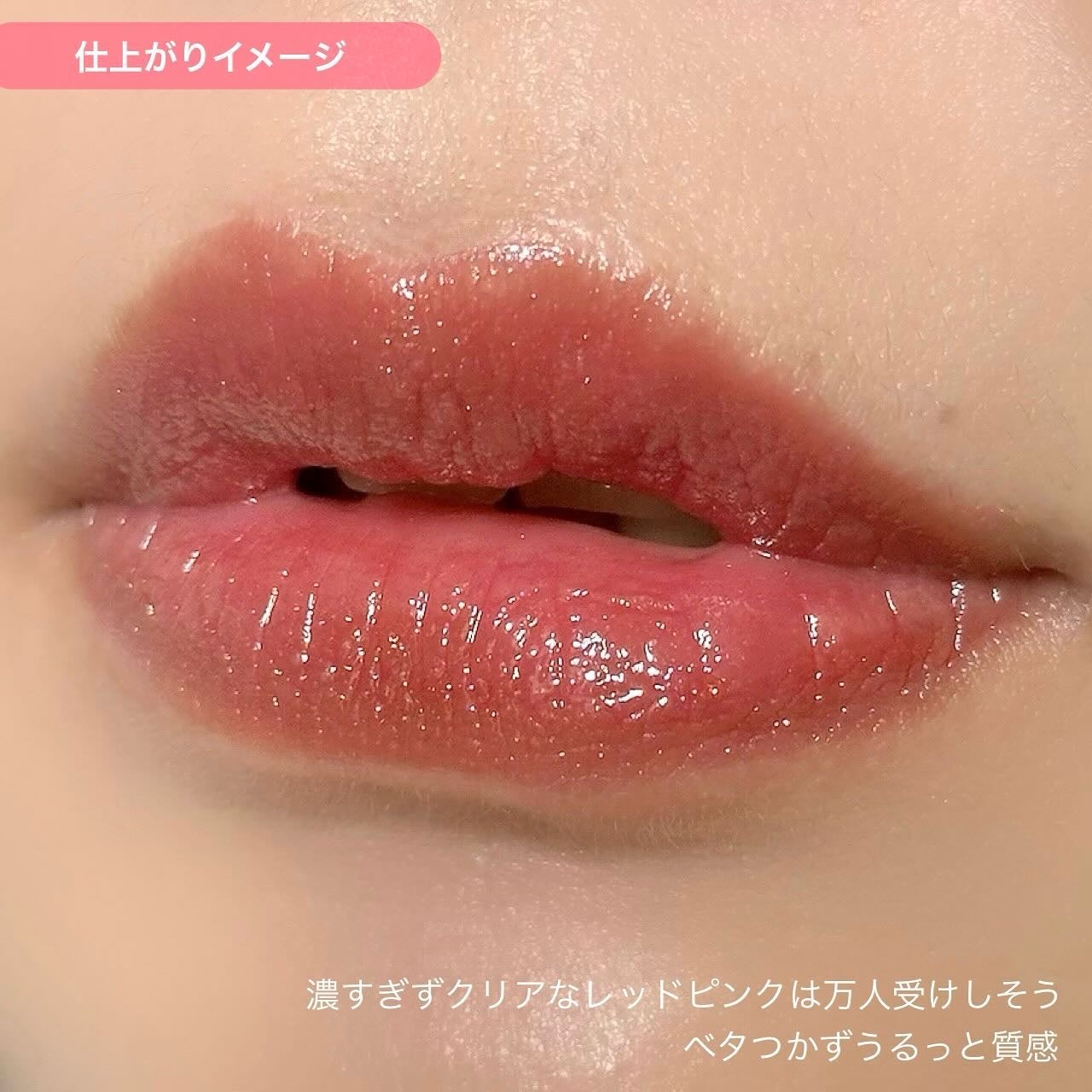 ノールックリップ/Fujiko/口紅を使ったクチコミ(4枚目)