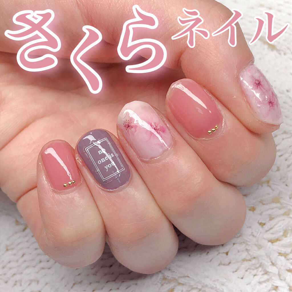 しずくネイルシール/キャンドゥ/ネイルシールを使ったクチコミ（1枚目）