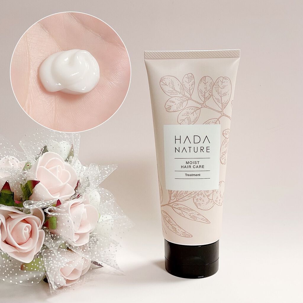 炭酸ヘッドスパシャンプー/トリートメント/肌ナチュール/市販シャンプーを使ったクチコミ(4枚目)