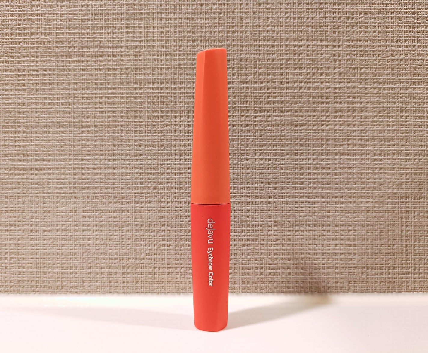 フィルム眉カラー/デジャヴュ/眉マスカラを使ったクチコミ(1枚目)