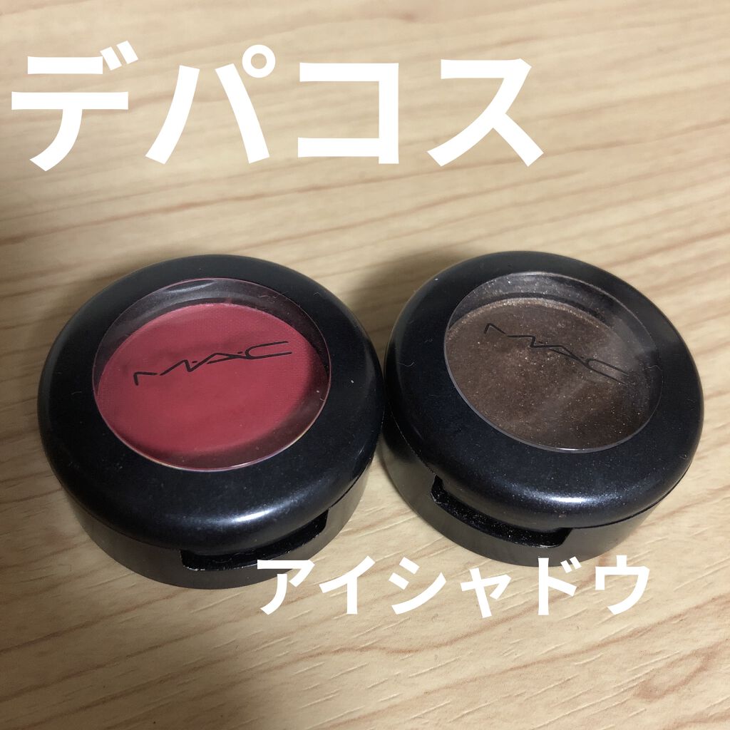 パウダー ブラッシュ ネバー　セイ　ネバー/M・A・C/パウダーチークを使ったクチコミ（1枚目）