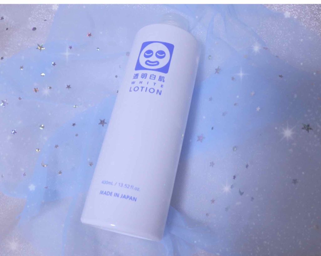 ホワイトローション/透明白肌/化粧水を使ったクチコミ(1枚目)