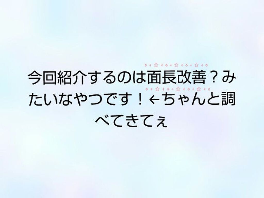 çŸæ¡(ã¿ã)ð€ð on LIPS ãã©ãã(ãã»Ïã»)ïŸçŸæ¡ïŒã¿ãïŒã§ã(â©Ë-Ë)â1ã€ç®ãš2ã€..ãïŒ1æç®ïŒ