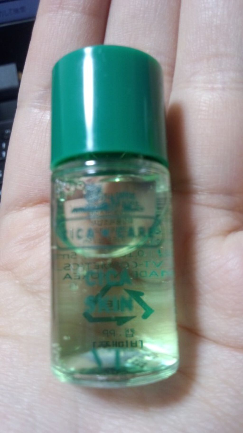 CICA SUN SPRAY/VT/日焼け止めミスト・スプレーを使ったクチコミ（1枚目）