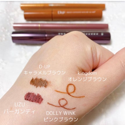 MOTE MASCARA™ (モテマスカラ)/UZU BY FLOWFUSHI/マスカラを使ったクチコミ(7枚目)