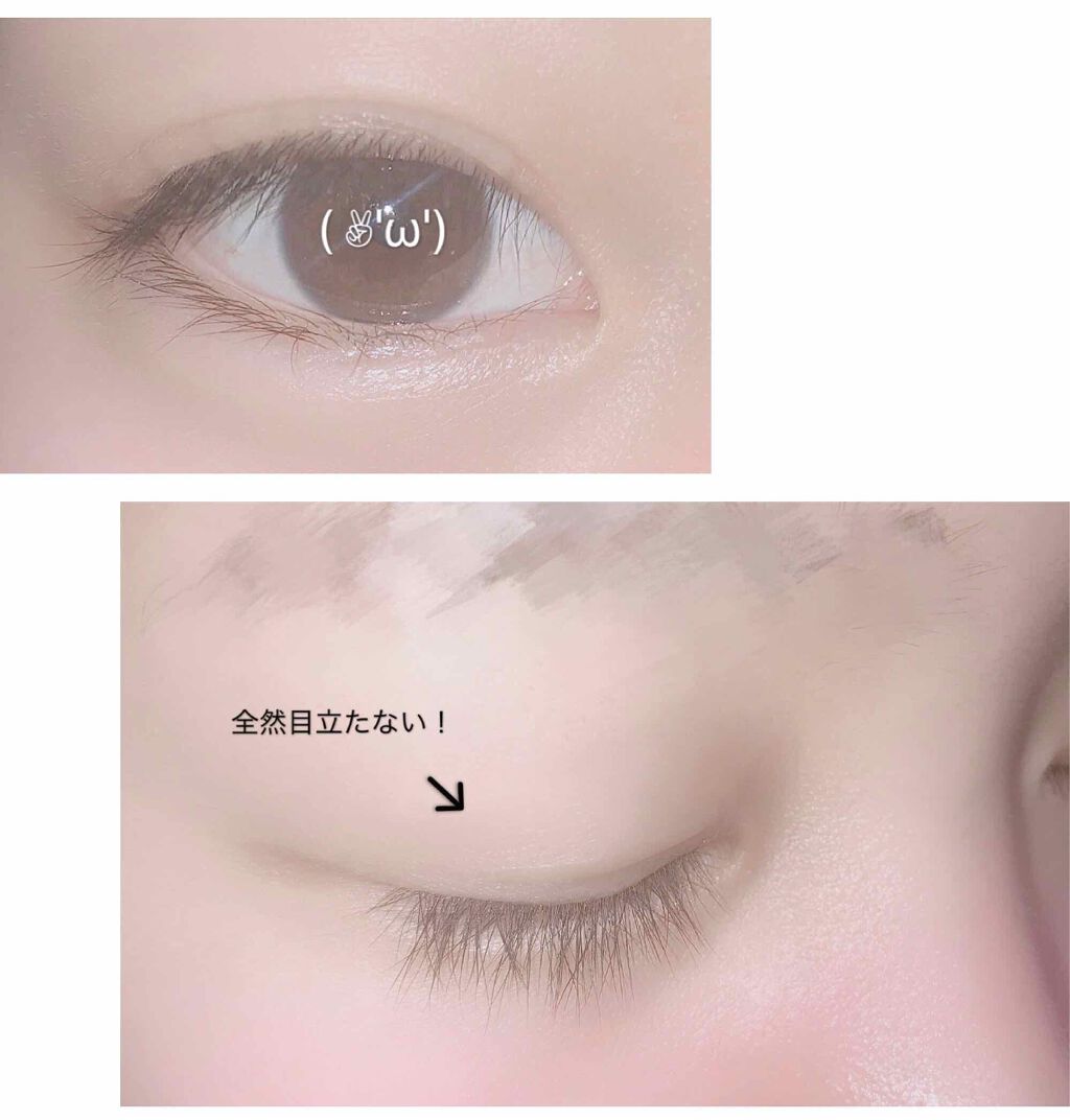 のびーるアイテープ（絆創膏タイプ、レギュラー）/DAISO/二重まぶた用アイテムを使ったクチコミ（2枚目）