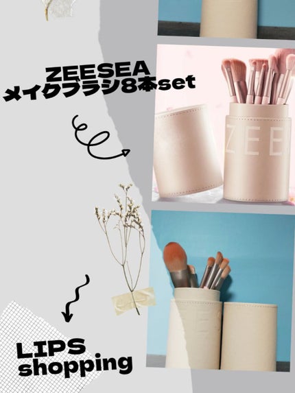 ローズクラウドメイクブラシセット/ZEESEA/メイクブラシを使ったクチコミ(1枚目)