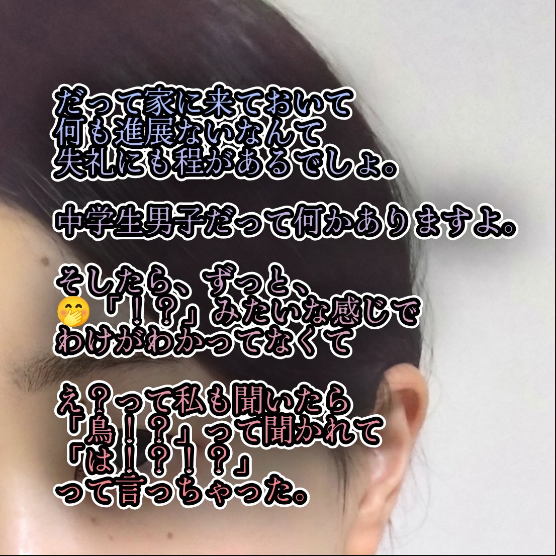 ロックオイル/ReFa/ヘアオイルを使ったクチコミ（3枚目）