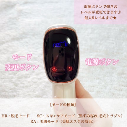 を使ったクチコミ(3枚目)