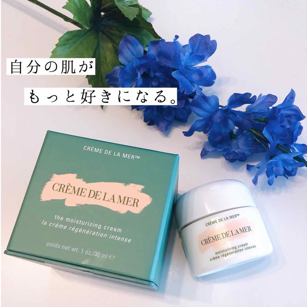 クレーム ドゥ・ラ・メール/LA MER/フェイスクリームを使ったクチコミ（1枚目）