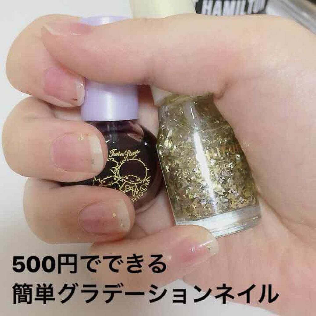 ネイル エナメル/ちふれ/マニキュアを使ったクチコミ（1枚目）