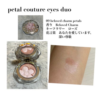 ジルスチュアート クリスタルブルーム リップブーケ セラム/JILL STUART/リッププランパーを使ったクチコミ(2枚目)