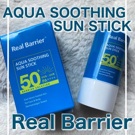 アクアスージングサンスティック/Real Barrier/日焼け止めスティックを使ったクチコミ(1枚目)