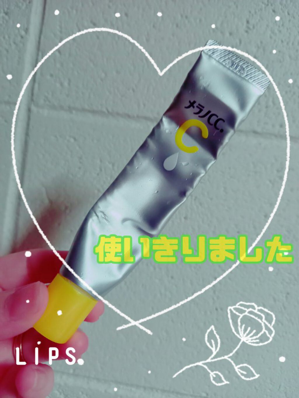 薬用 しみ 集中対策 美容液/メラノCC/美容液を使ったクチコミ(1枚目)