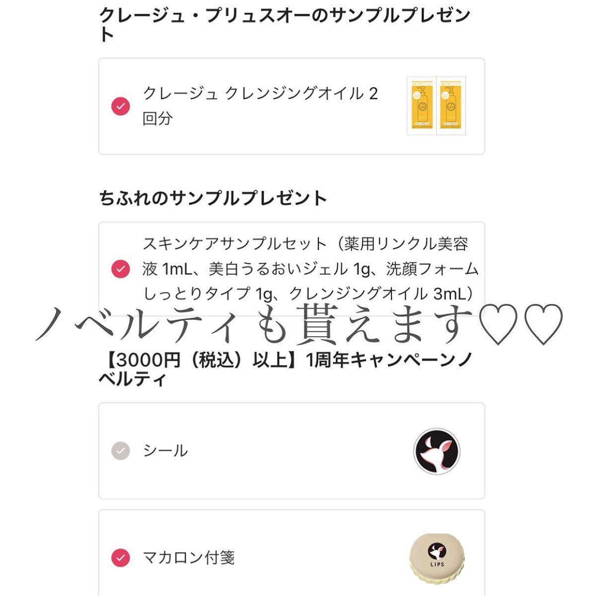 クリーミータッチライナー/キャンメイク/ジェルアイライナーを使ったクチコミ（3枚目）