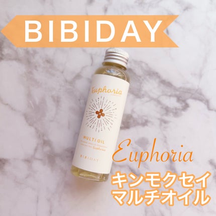 ユーフォリア・キンモクセイ マルチオイル/BIBIDAY/ヘアオイルを使ったクチコミ(1枚目)